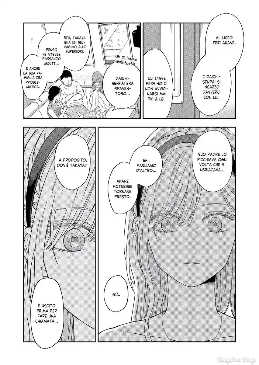 Yamada-kun to Lv999 no Koi wo Suru Capitolo 98 page 7