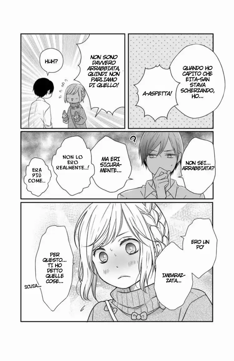 Yamada-kun to Lv999 no Koi wo Suru Capitolo 24 page 10