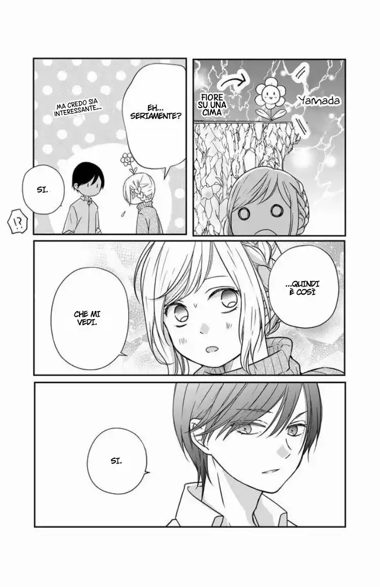 Yamada-kun to Lv999 no Koi wo Suru Capitolo 24 page 17