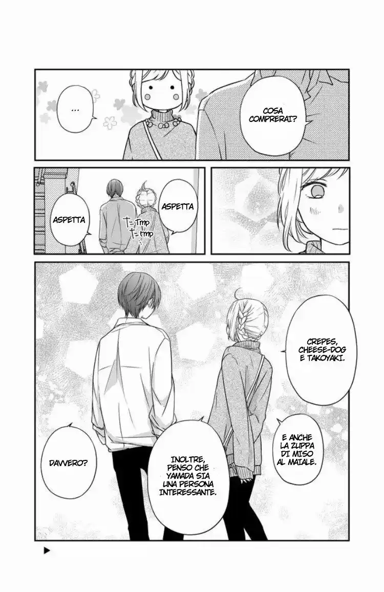 Yamada-kun to Lv999 no Koi wo Suru Capitolo 24 page 18