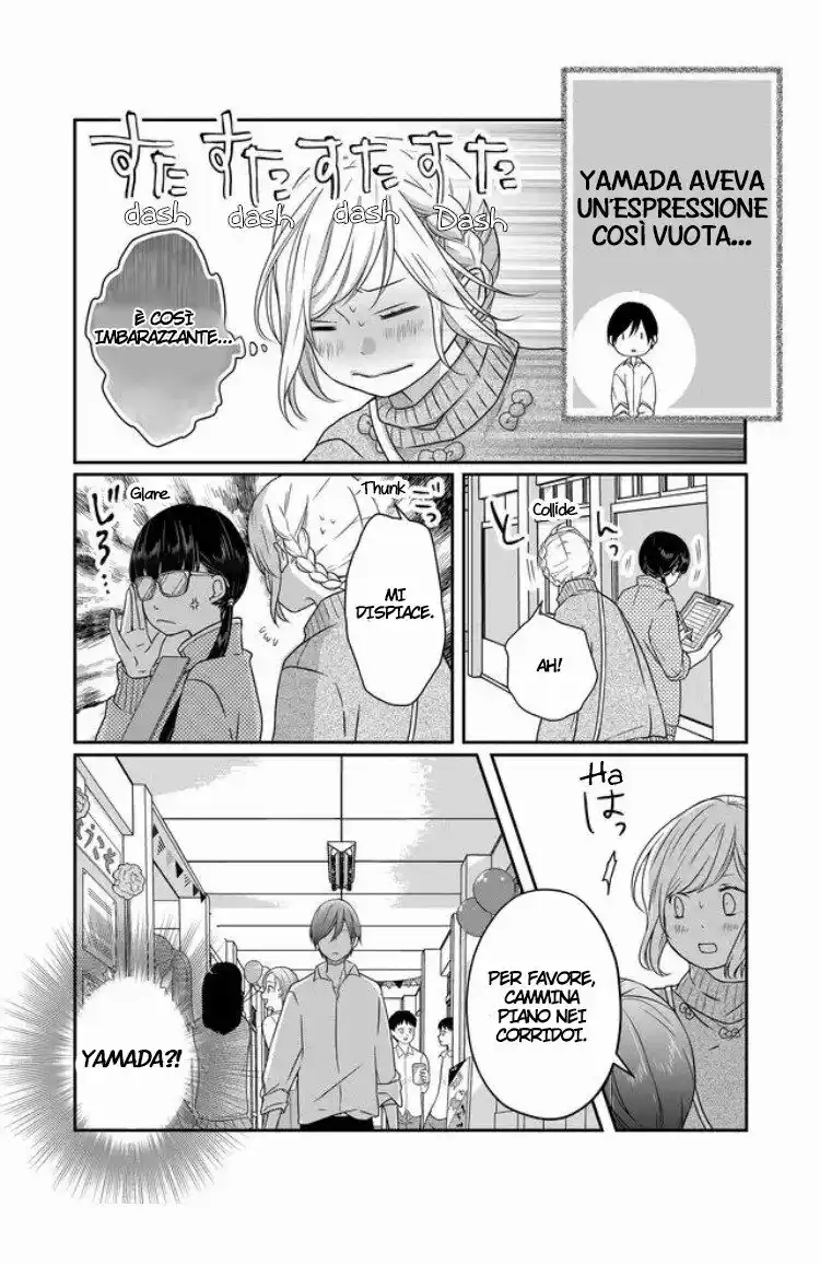 Yamada-kun to Lv999 no Koi wo Suru Capitolo 24 page 4