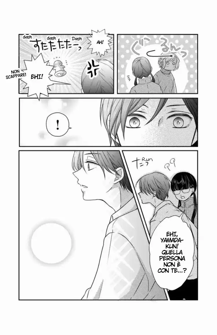 Yamada-kun to Lv999 no Koi wo Suru Capitolo 24 page 5