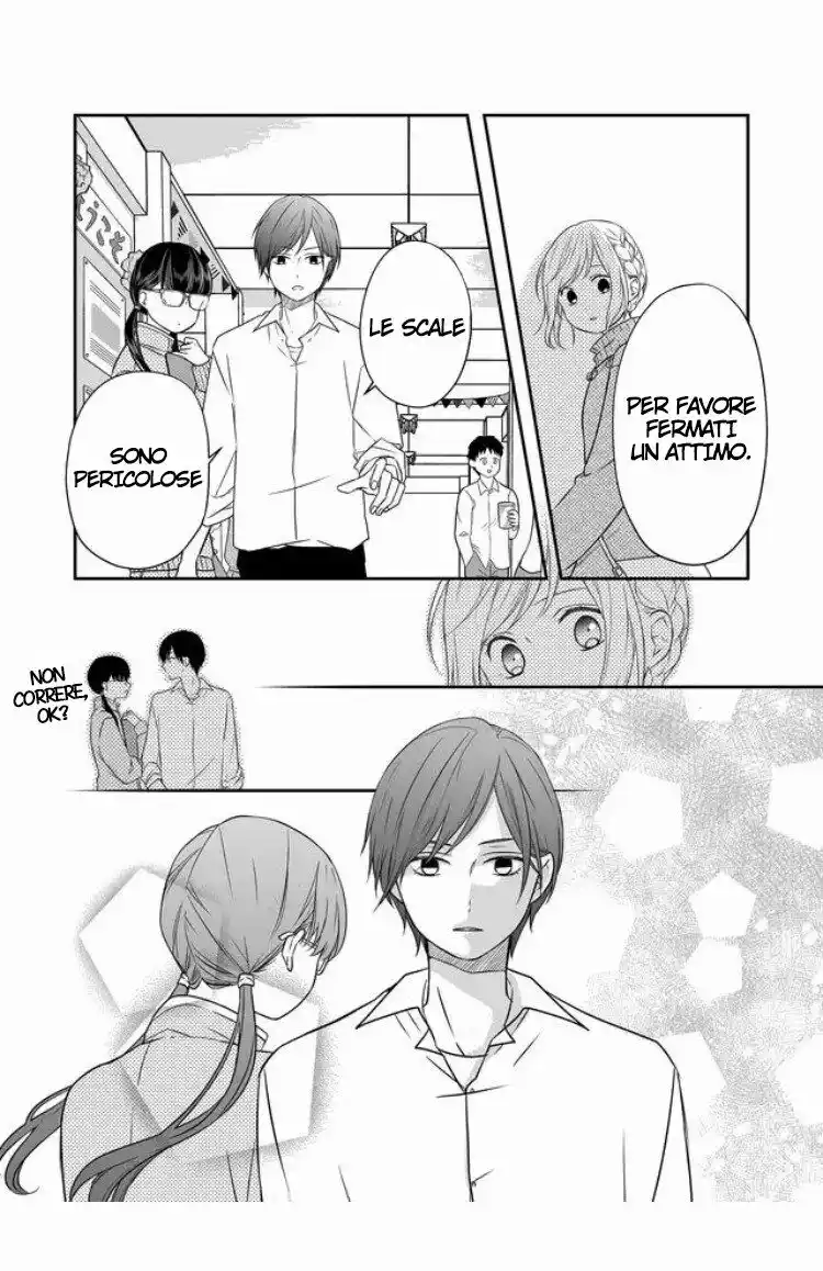 Yamada-kun to Lv999 no Koi wo Suru Capitolo 24 page 7