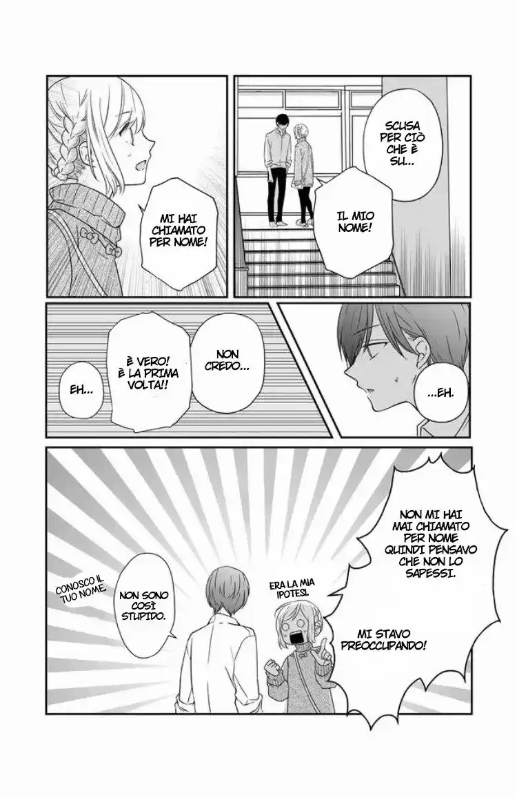 Yamada-kun to Lv999 no Koi wo Suru Capitolo 24 page 8