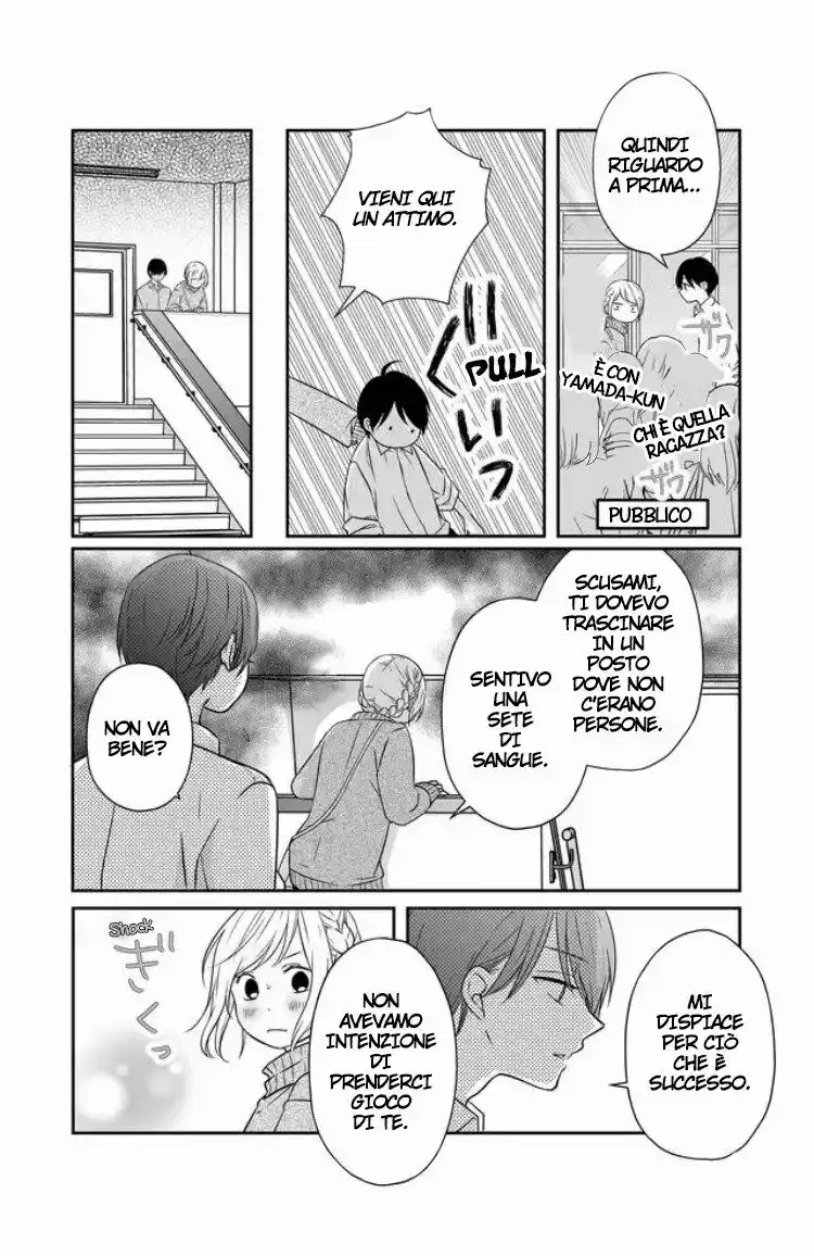 Yamada-kun to Lv999 no Koi wo Suru Capitolo 24 page 9