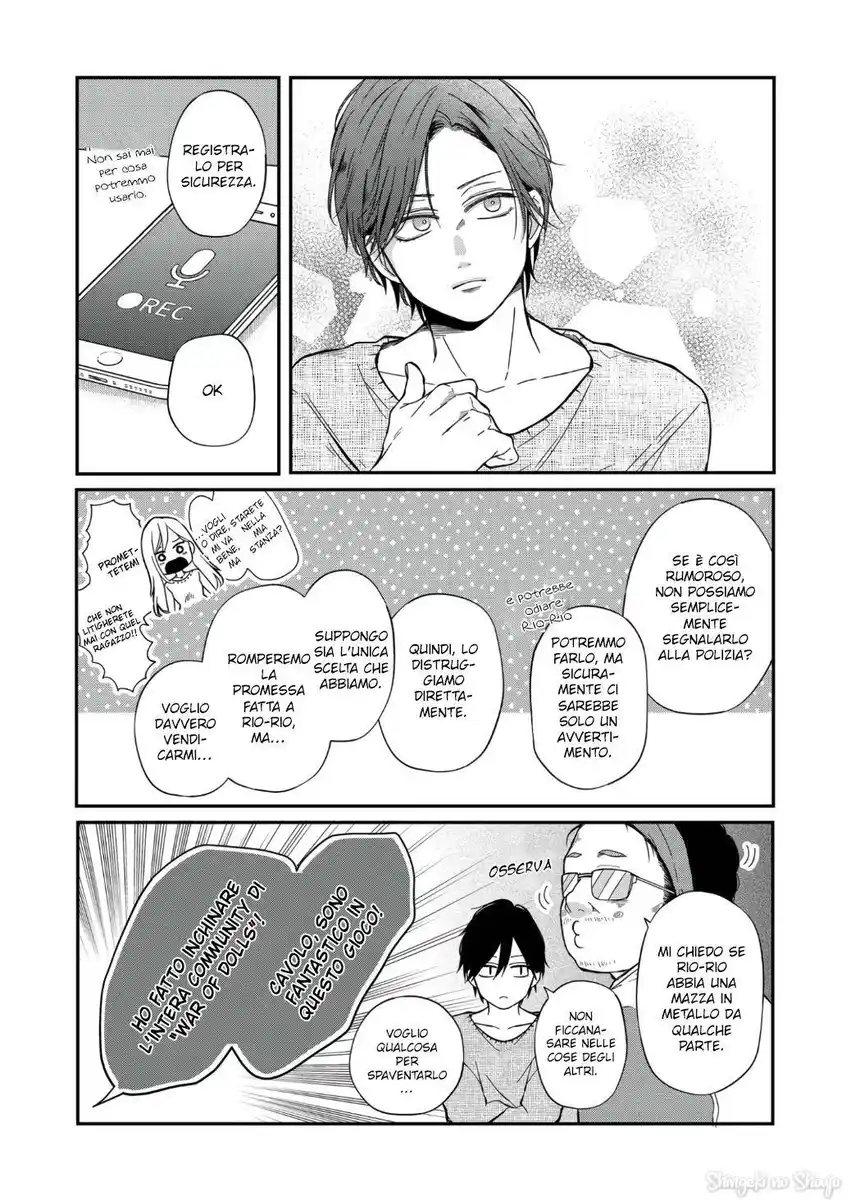 Yamada-kun to Lv999 no Koi wo Suru Capitolo 65 page 13