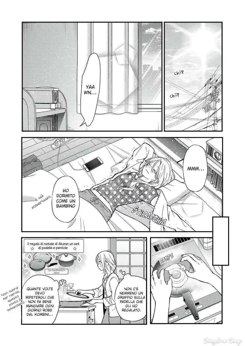 Yamada-kun to Lv999 no Koi wo Suru Capitolo 65 page 15