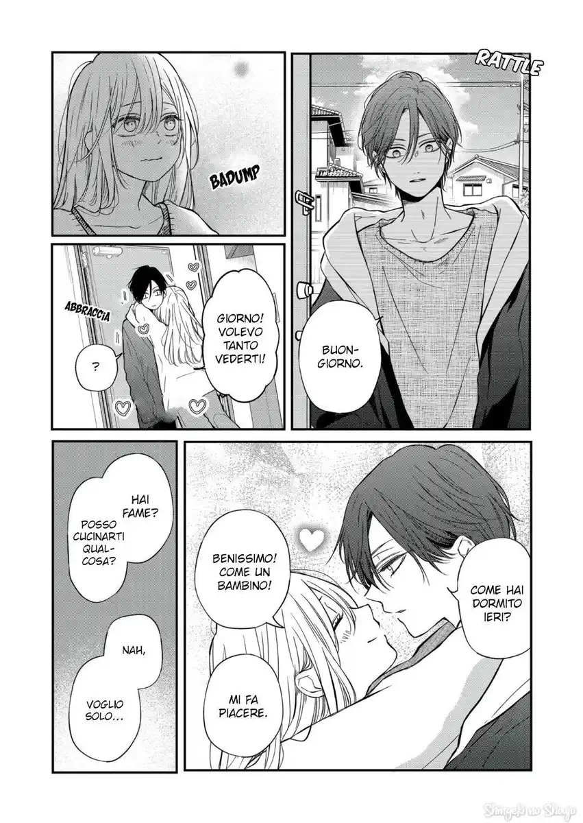 Yamada-kun to Lv999 no Koi wo Suru Capitolo 65 page 4