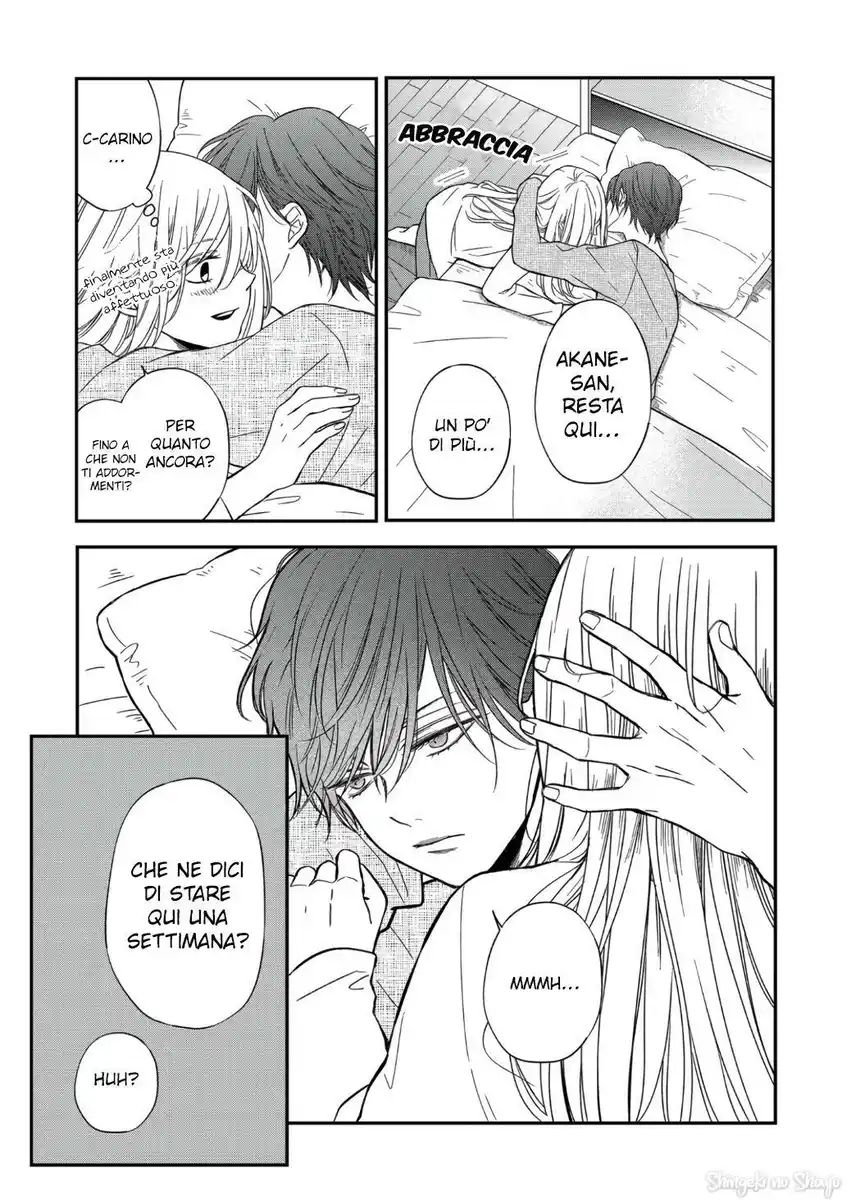 Yamada-kun to Lv999 no Koi wo Suru Capitolo 65 page 6