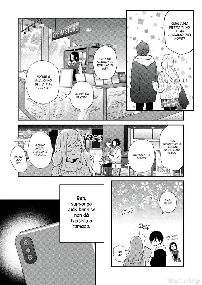 Yamada-kun to Lv999 no Koi wo Suru Capitolo 67 page 10