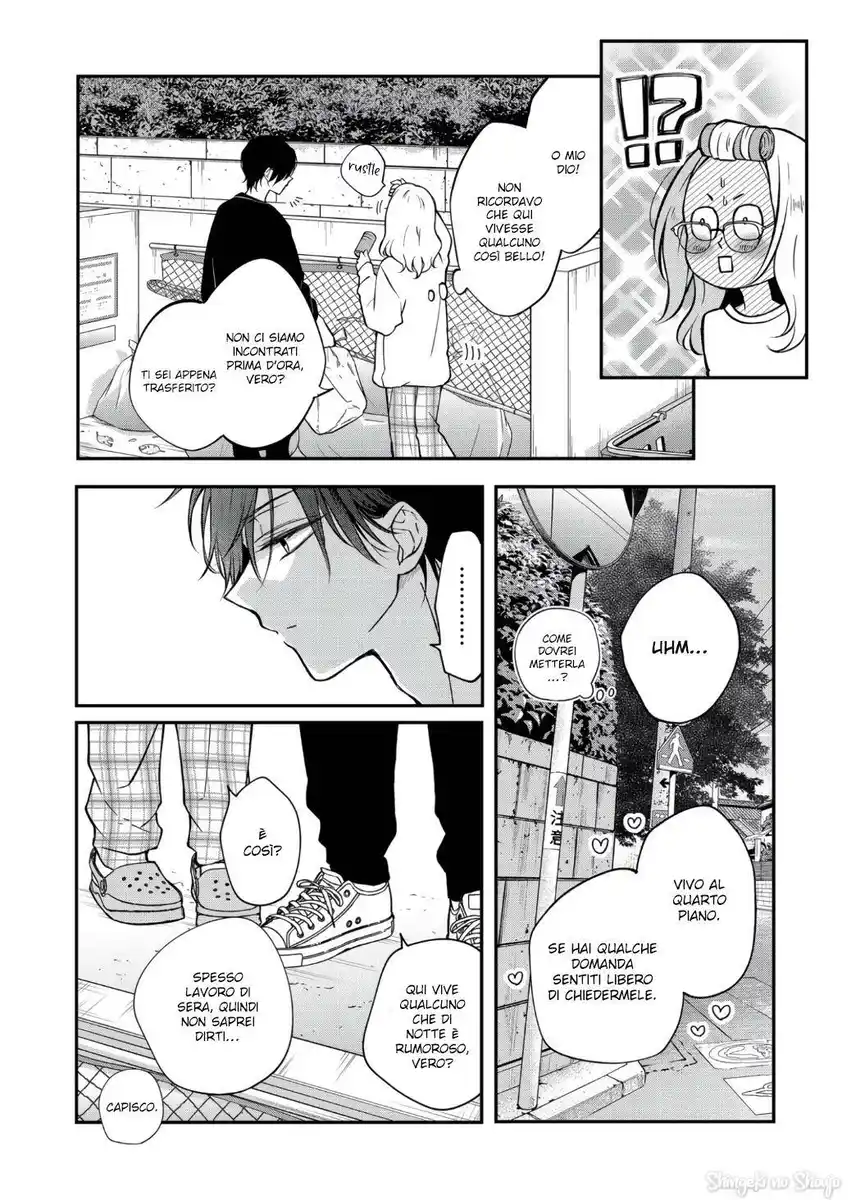 Yamada-kun to Lv999 no Koi wo Suru Capitolo 67 page 4