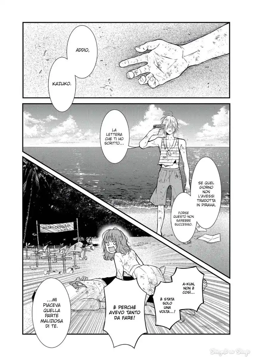 Yamada-kun to Lv999 no Koi wo Suru Capitolo 67 page 6