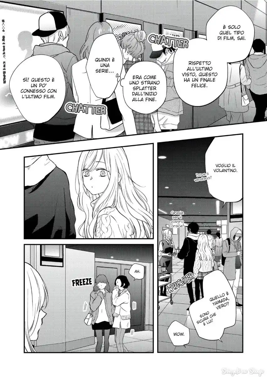 Yamada-kun to Lv999 no Koi wo Suru Capitolo 67 page 8