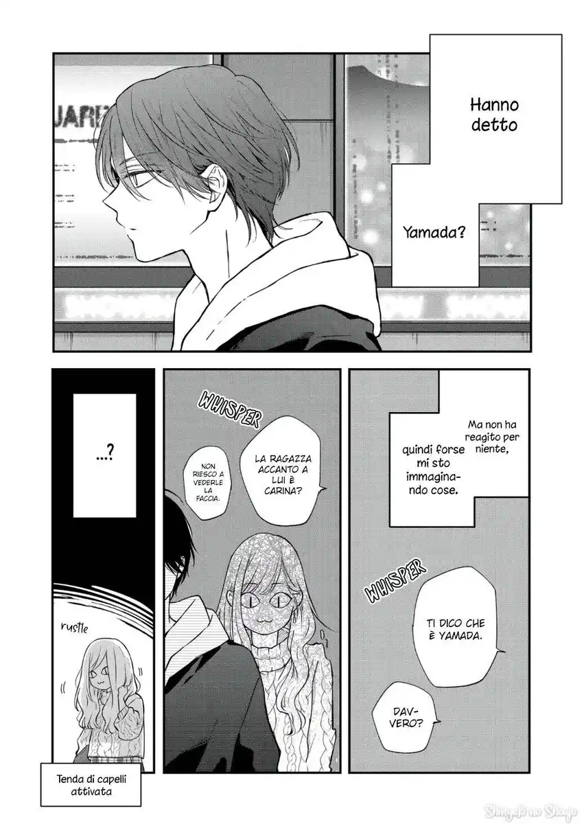 Yamada-kun to Lv999 no Koi wo Suru Capitolo 67 page 9