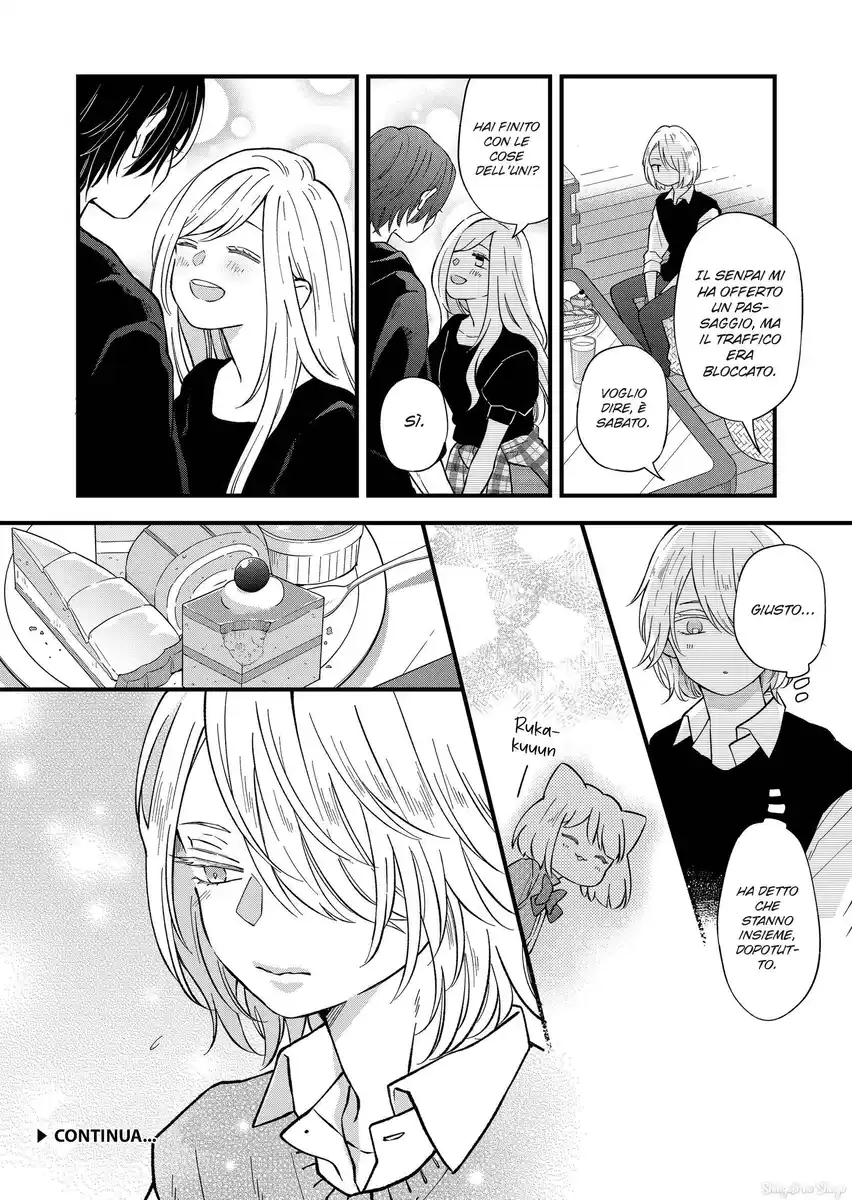 Yamada-kun to Lv999 no Koi wo Suru Capitolo 91 page 14