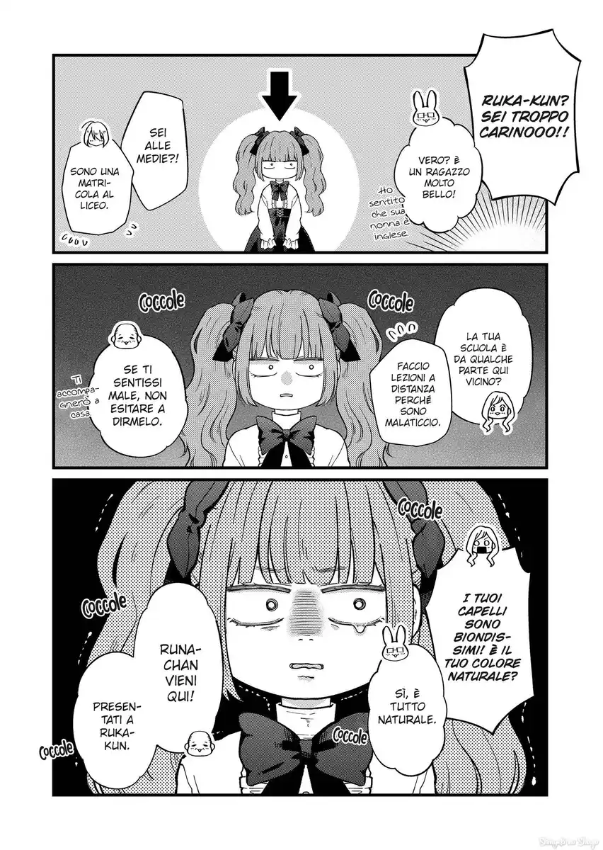 Yamada-kun to Lv999 no Koi wo Suru Capitolo 91 page 6