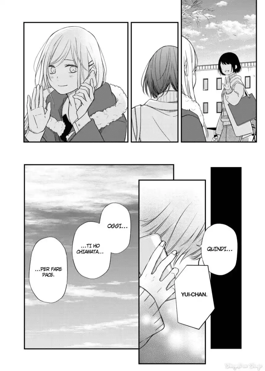 Yamada-kun to Lv999 no Koi wo Suru Capitolo 55 page 12