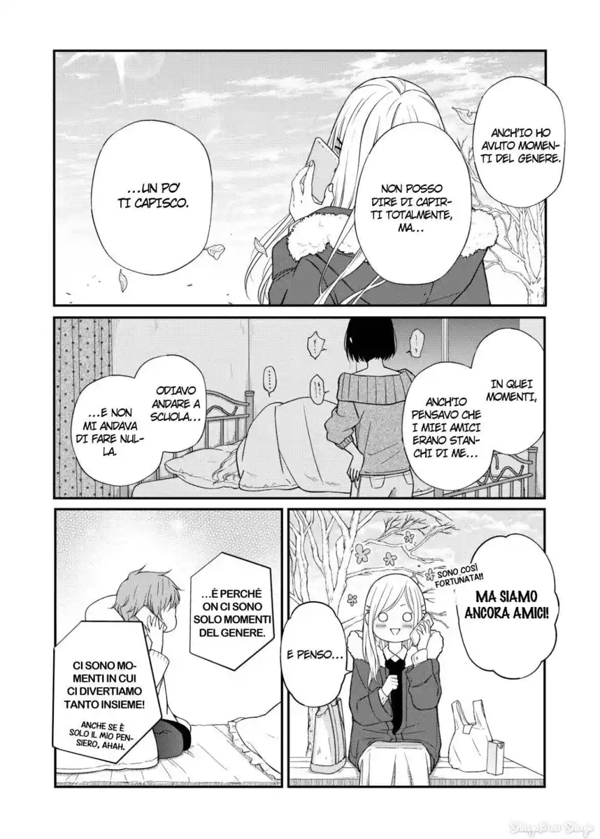 Yamada-kun to Lv999 no Koi wo Suru Capitolo 55 page 13