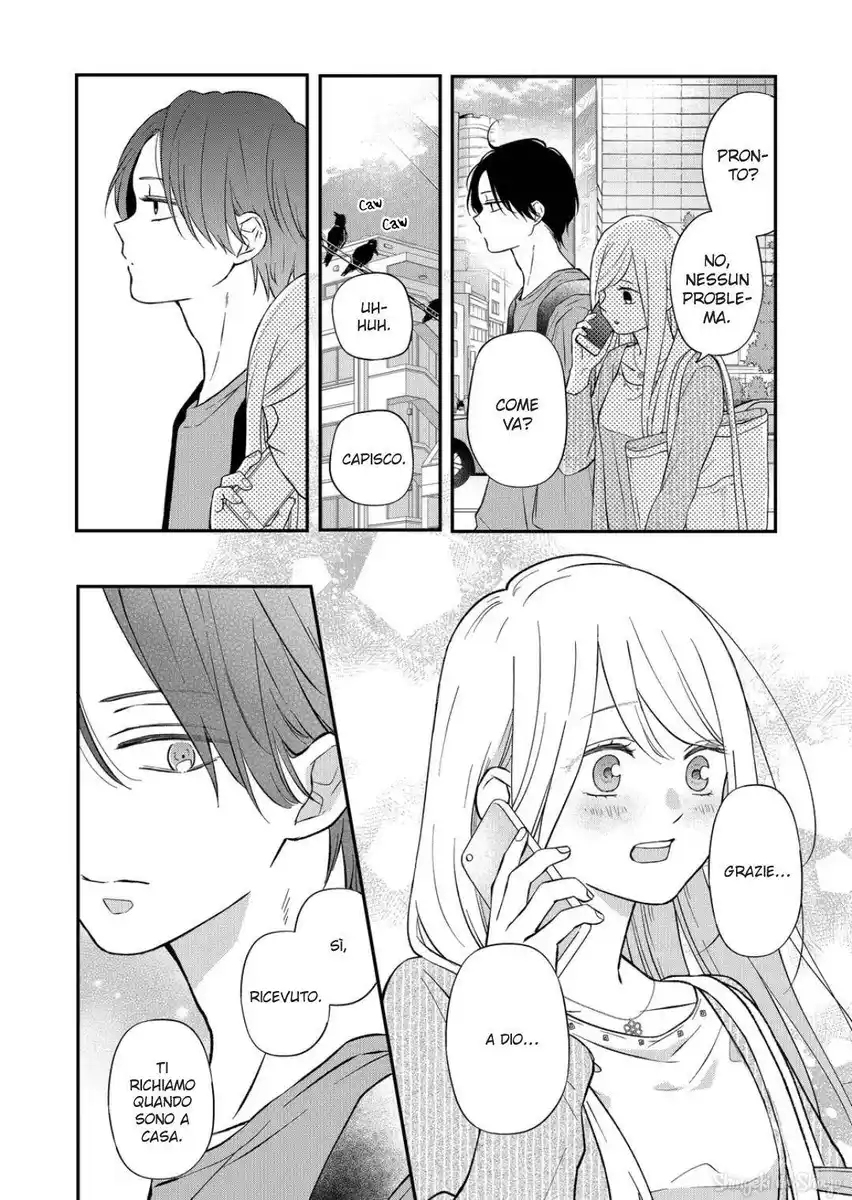 Yamada-kun to Lv999 no Koi wo Suru Capitolo 75 page 12