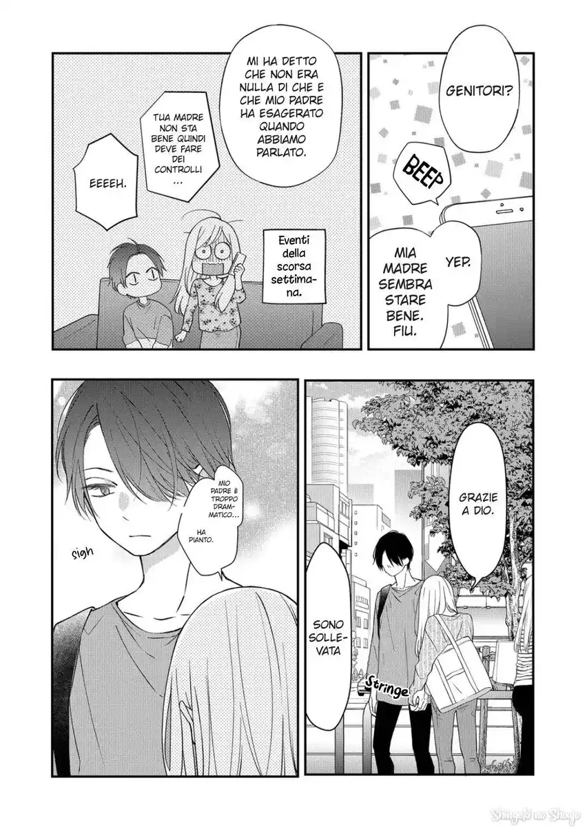 Yamada-kun to Lv999 no Koi wo Suru Capitolo 75 page 13