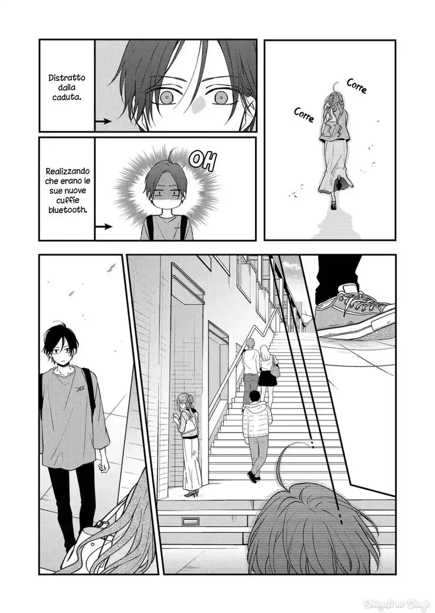 Yamada-kun to Lv999 no Koi wo Suru Capitolo 75 page 7