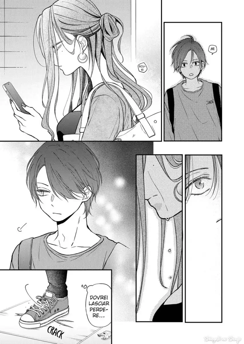 Yamada-kun to Lv999 no Koi wo Suru Capitolo 75 page 8