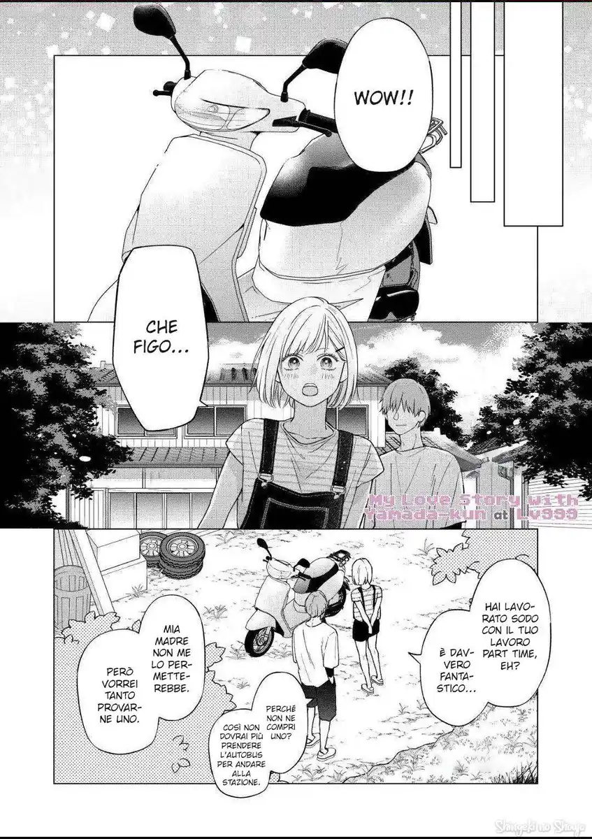 Yamada-kun to Lv999 no Koi wo Suru Capitolo 102 page 3