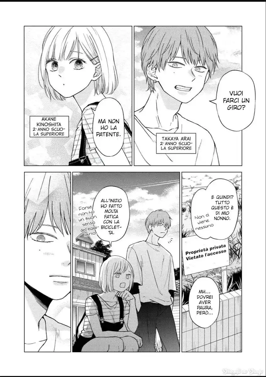 Yamada-kun to Lv999 no Koi wo Suru Capitolo 102 page 4