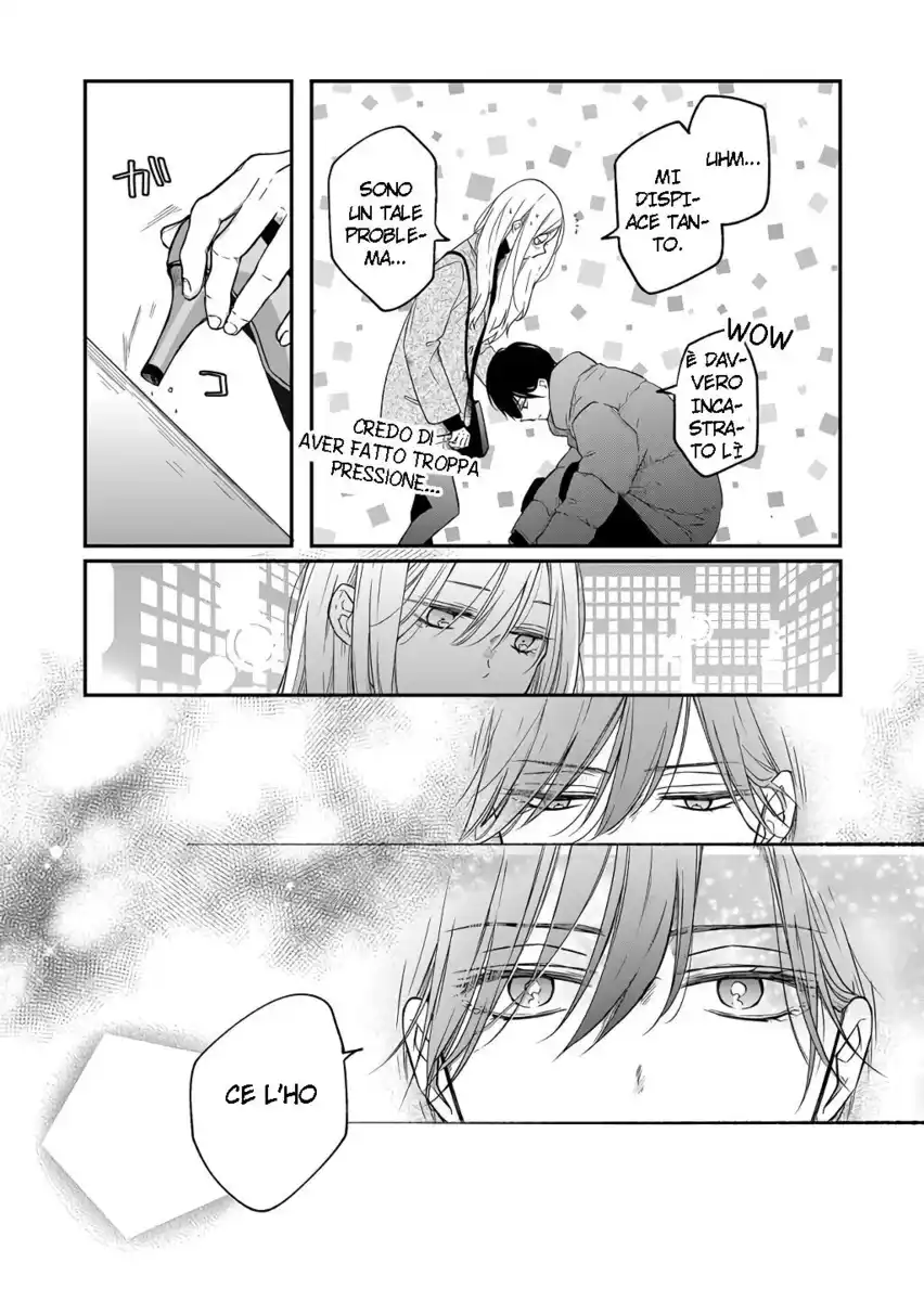 Yamada-kun to Lv999 no Koi wo Suru Capitolo 40 page 7