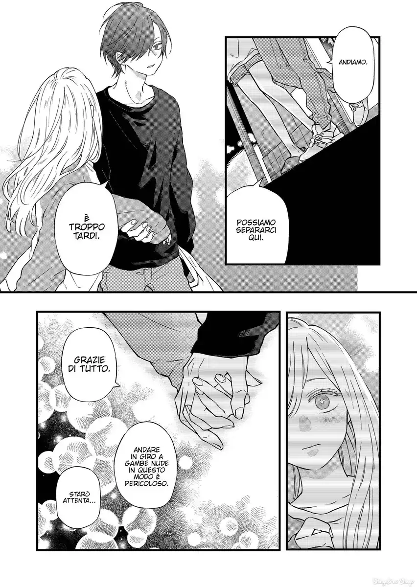 Yamada-kun to Lv999 no Koi wo Suru Capitolo 90 page 12