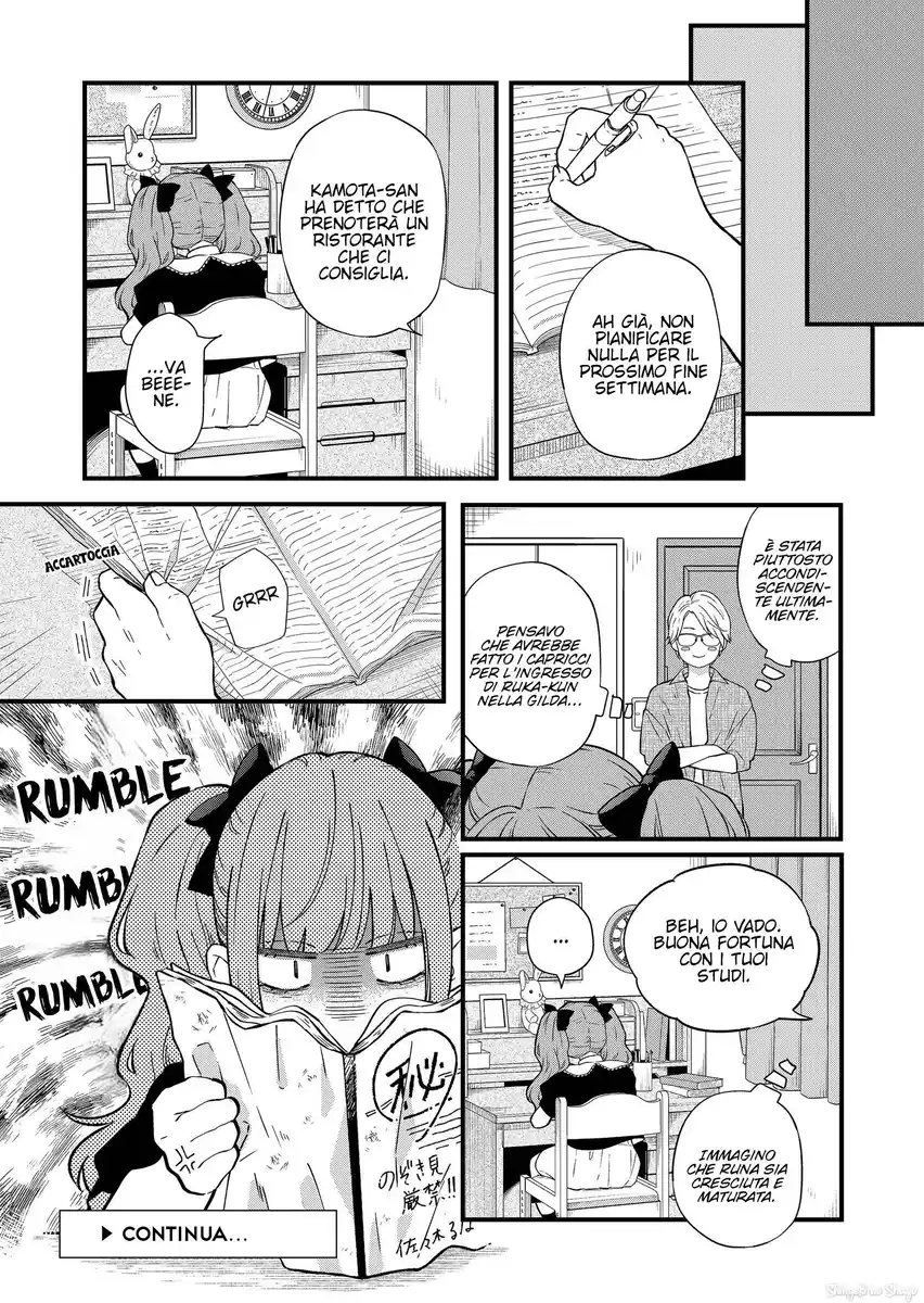 Yamada-kun to Lv999 no Koi wo Suru Capitolo 90 page 14