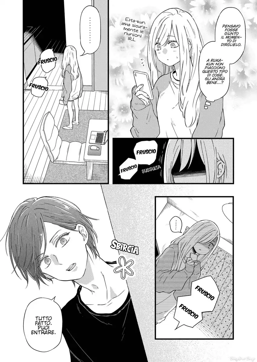 Yamada-kun to Lv999 no Koi wo Suru Capitolo 90 page 4