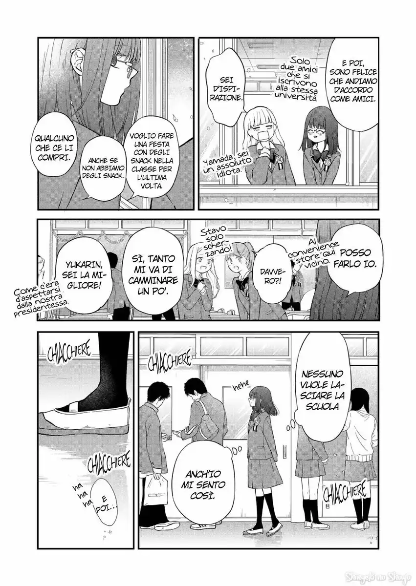 Yamada-kun to Lv999 no Koi wo Suru Capitolo 71 page 7