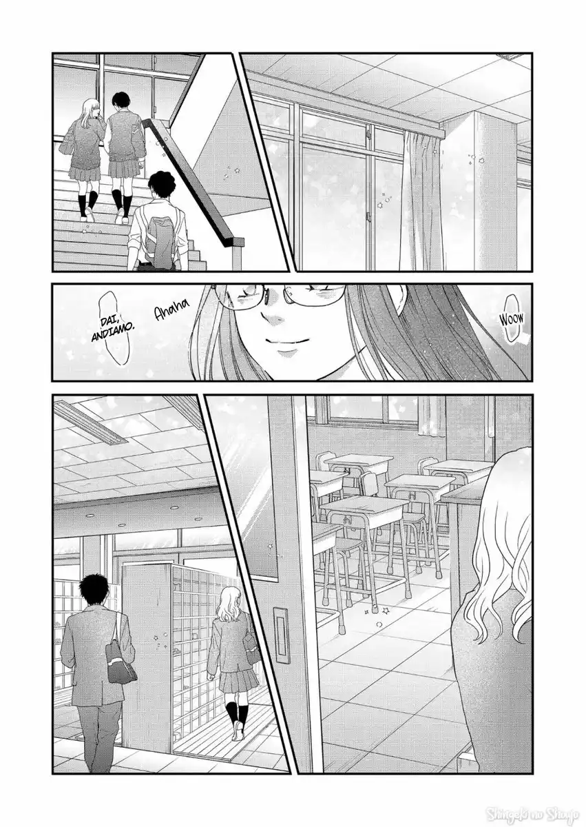 Yamada-kun to Lv999 no Koi wo Suru Capitolo 71 page 8