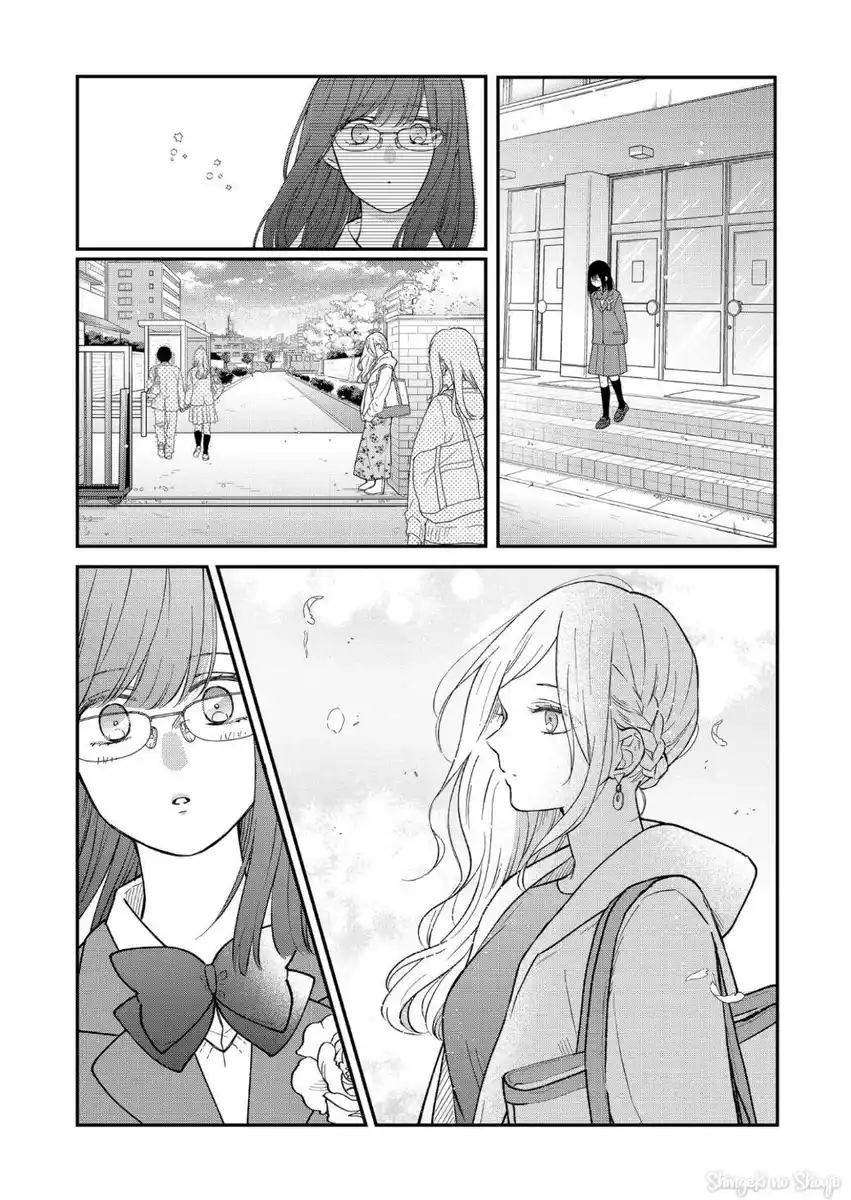 Yamada-kun to Lv999 no Koi wo Suru Capitolo 71 page 9