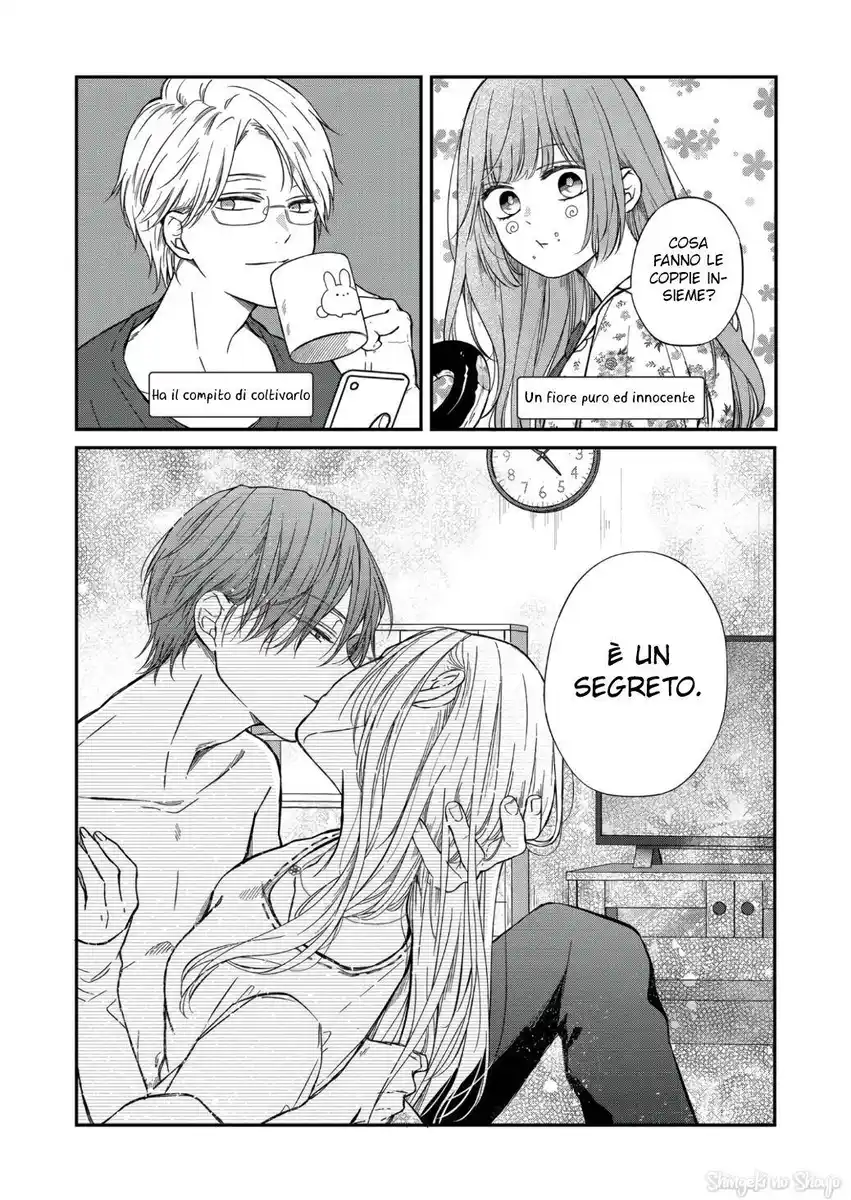 Yamada-kun to Lv999 no Koi wo Suru Capitolo 64 page 4