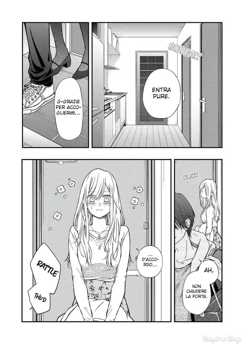 Yamada-kun to Lv999 no Koi wo Suru Capitolo 64 page 6