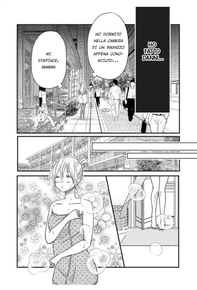 Yamada-kun to Lv999 no Koi wo Suru Capitolo 03 page 10