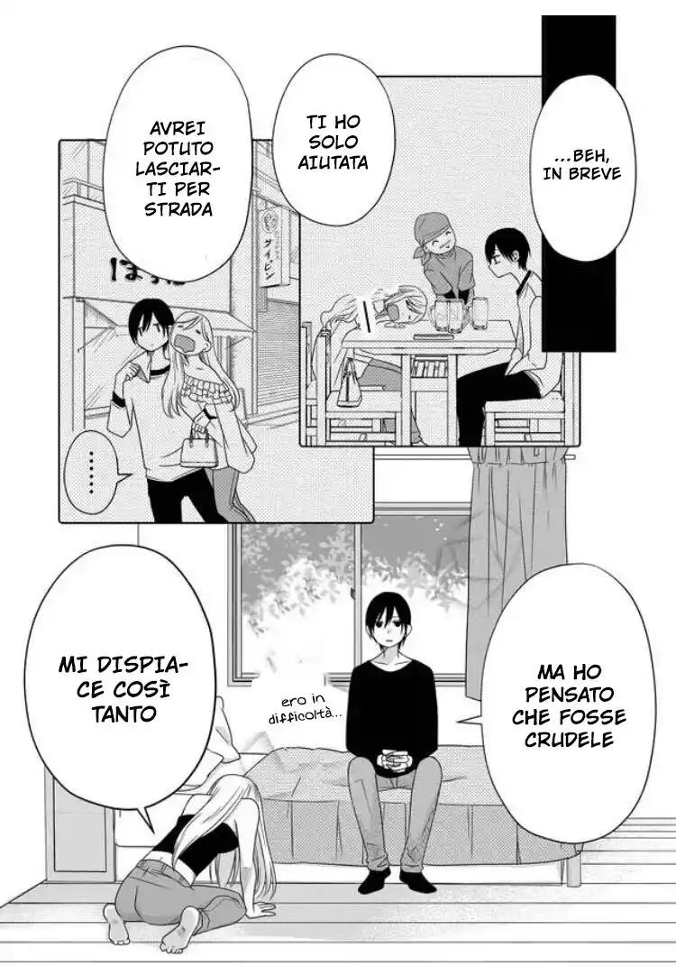 Yamada-kun to Lv999 no Koi wo Suru Capitolo 03 page 7