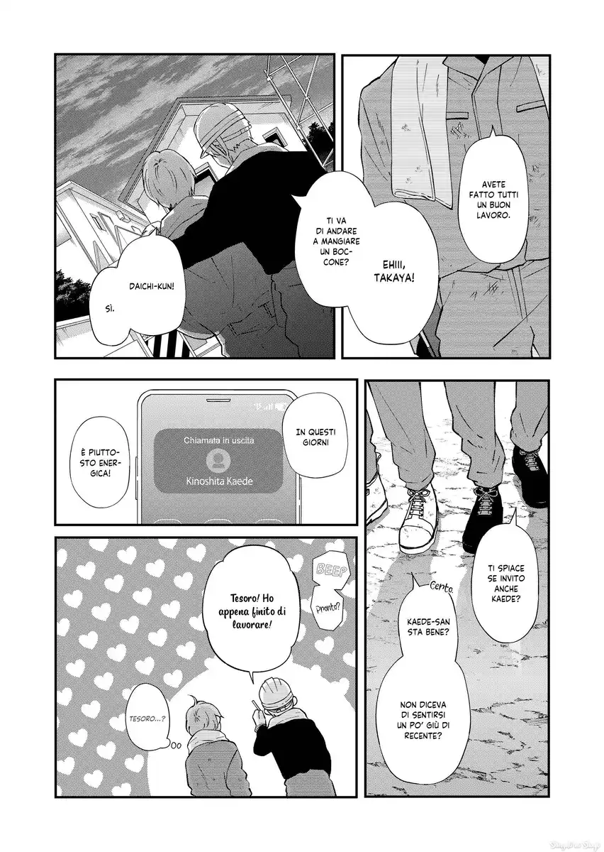 Yamada-kun to Lv999 no Koi wo Suru Capitolo 95 page 14