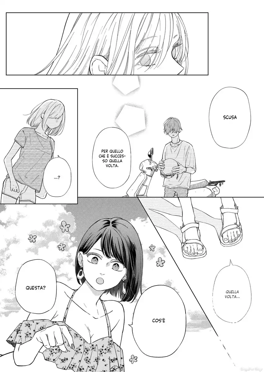 Yamada-kun to Lv999 no Koi wo Suru Capitolo 95 page 4