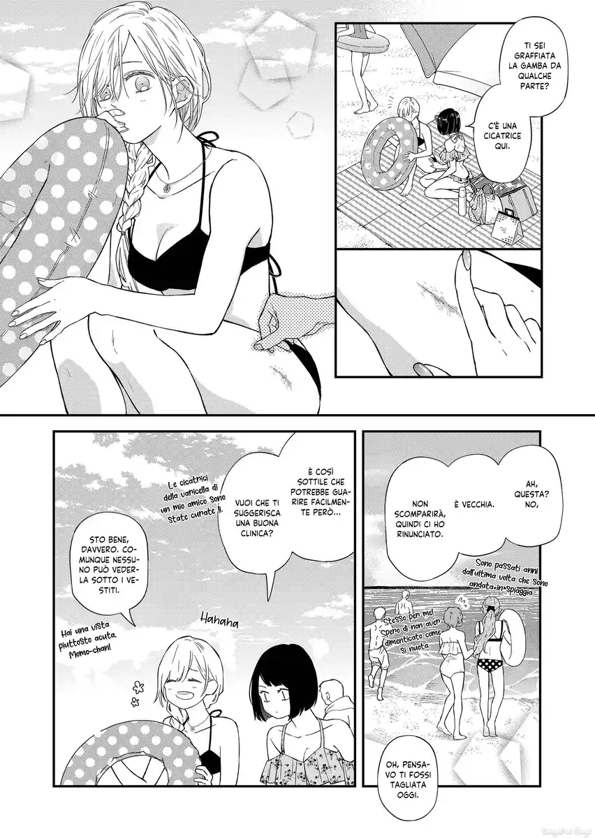 Yamada-kun to Lv999 no Koi wo Suru Capitolo 95 page 5