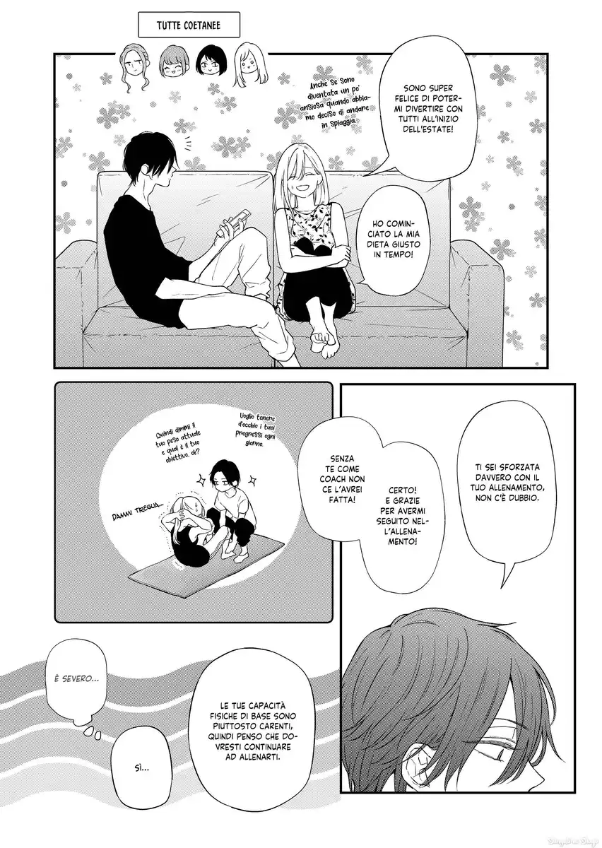 Yamada-kun to Lv999 no Koi wo Suru Capitolo 95 page 7