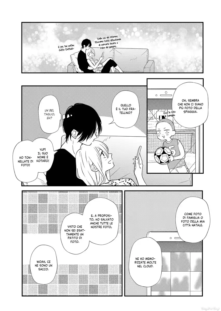 Yamada-kun to Lv999 no Koi wo Suru Capitolo 95 page 8