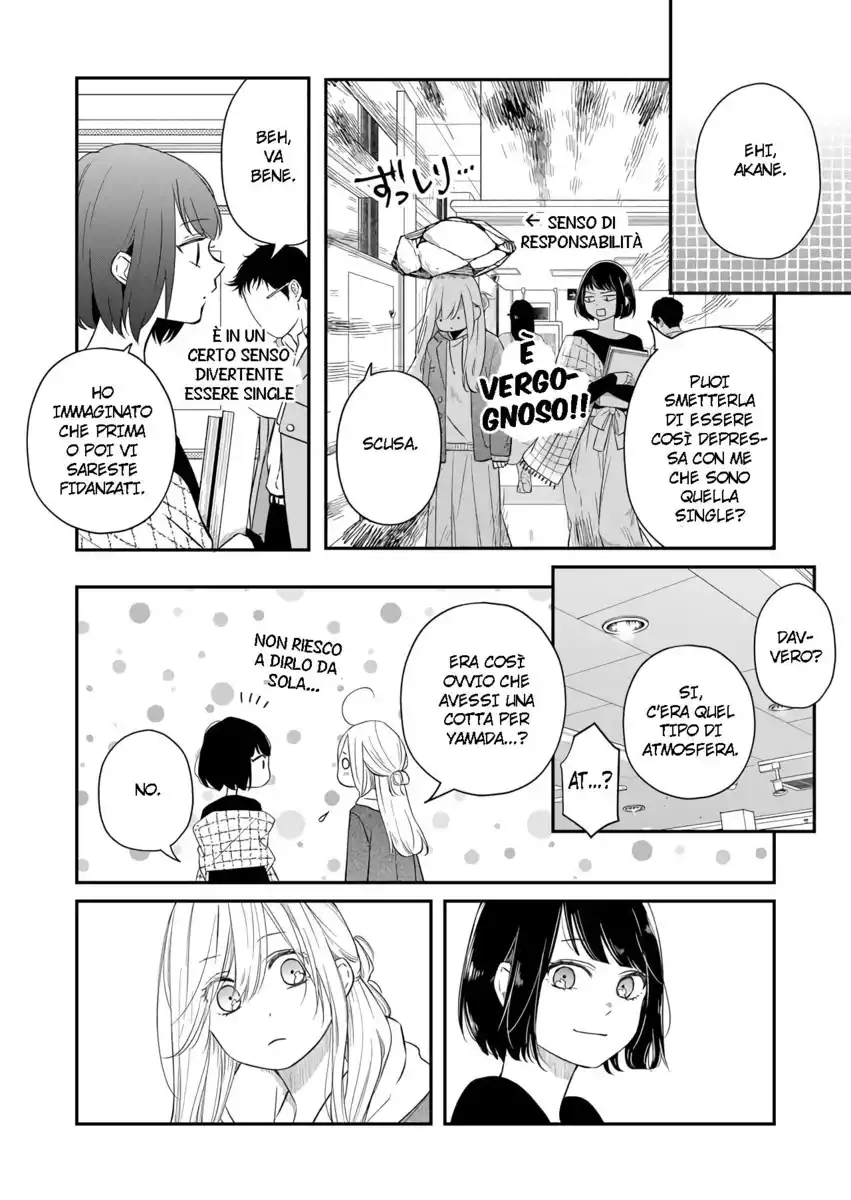 Yamada-kun to Lv999 no Koi wo Suru Capitolo 41 page 10