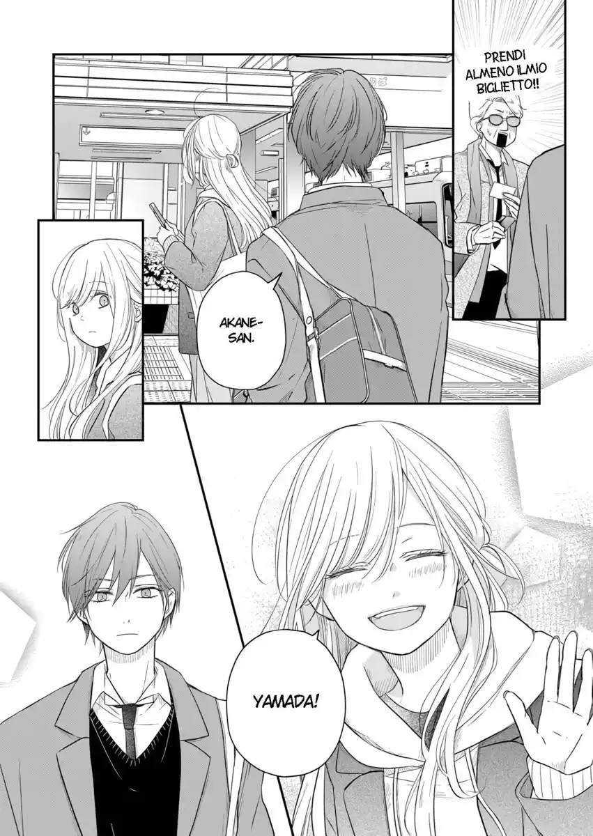 Yamada-kun to Lv999 no Koi wo Suru Capitolo 41 page 13