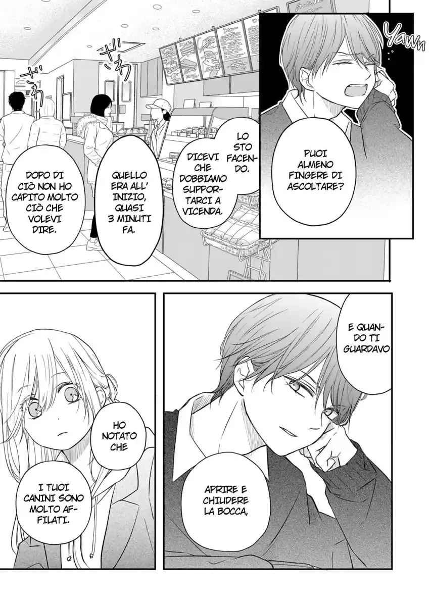 Yamada-kun to Lv999 no Koi wo Suru Capitolo 41 page 15