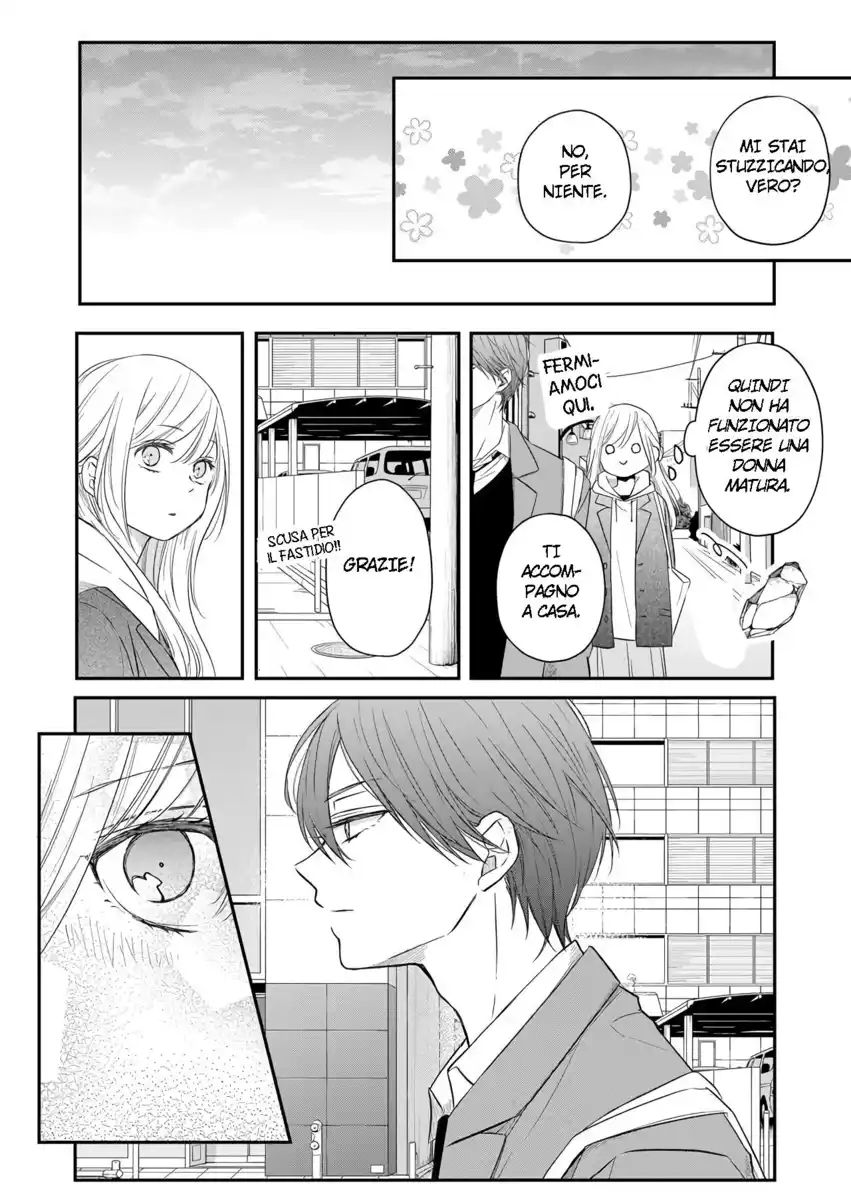 Yamada-kun to Lv999 no Koi wo Suru Capitolo 41 page 17