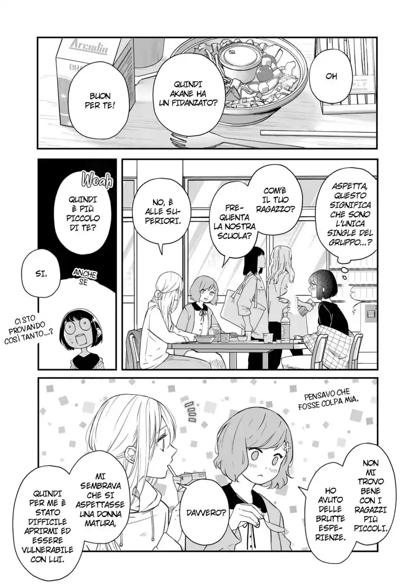 Yamada-kun to Lv999 no Koi wo Suru Capitolo 41 page 8