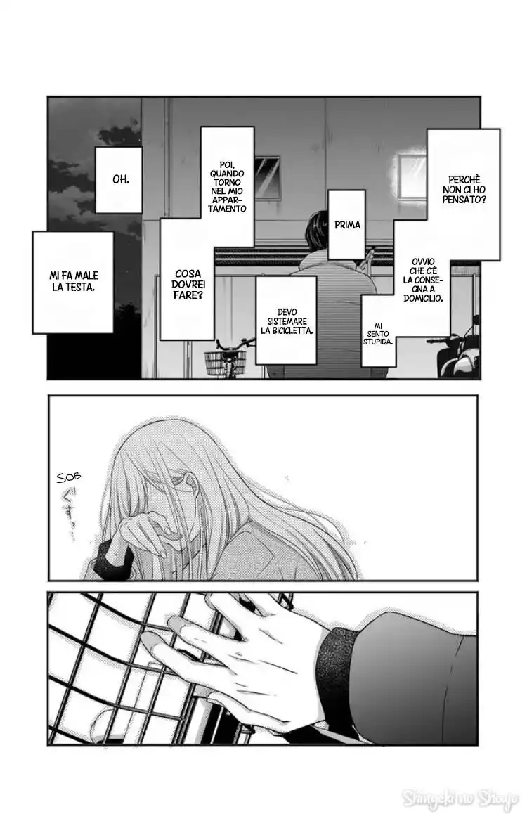 Yamada-kun to Lv999 no Koi wo Suru Capitolo 28 page 10